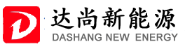 湖北達尚新能源科技有限公司